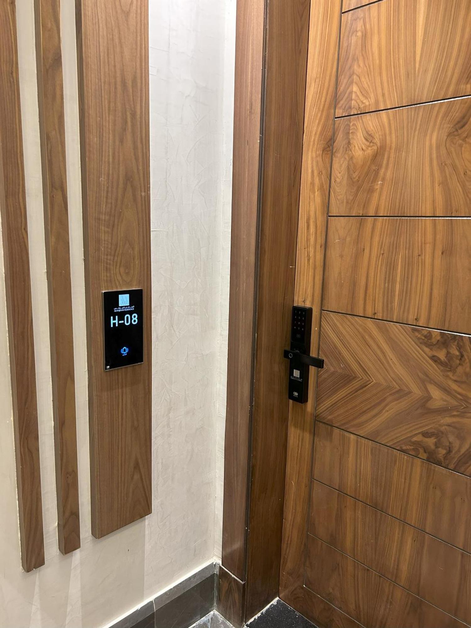 Apartment الماجدية ريزيدنس - Almajdiah