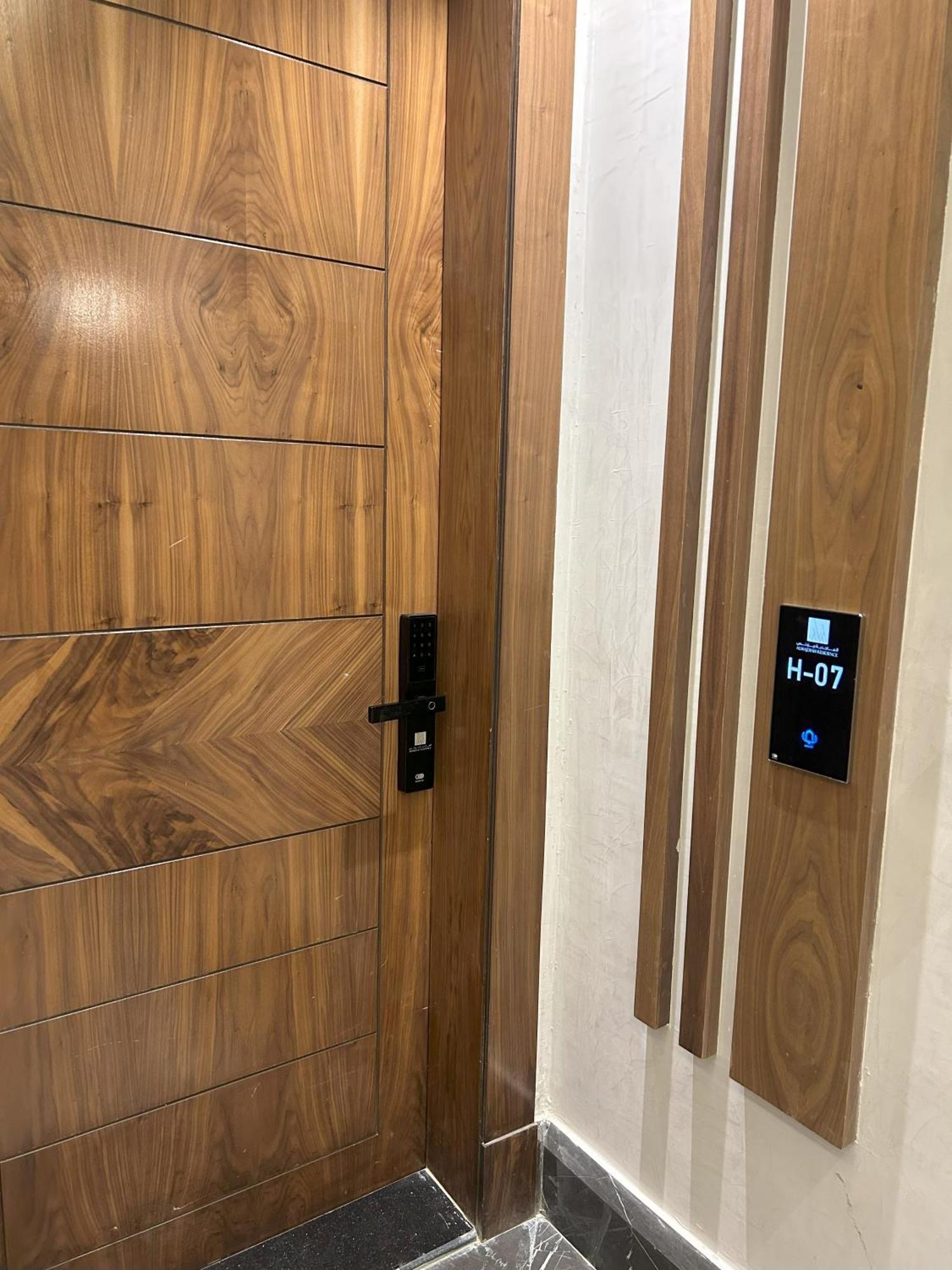 الماجدية ريزيدنس - Almajdiah Apartment